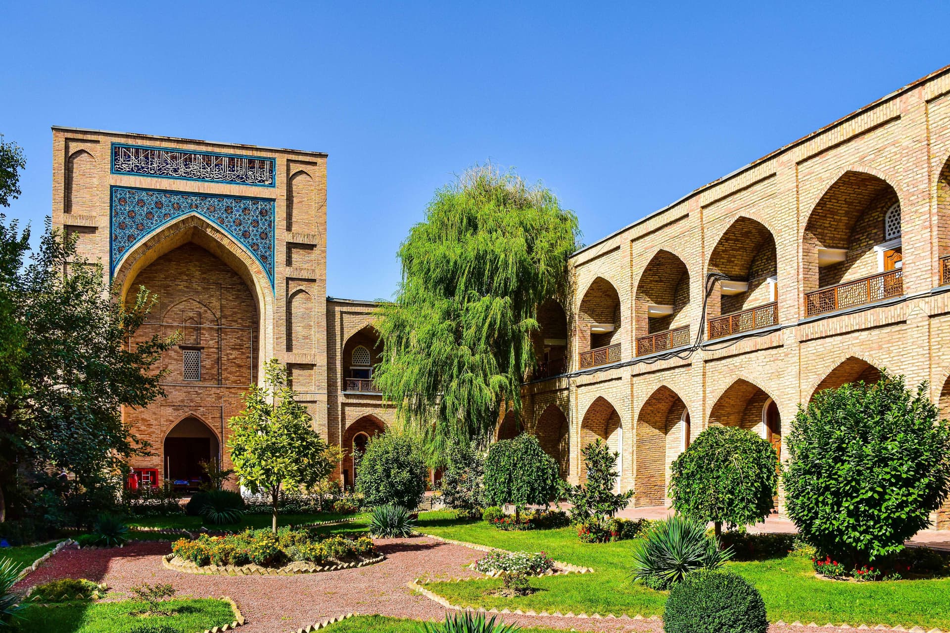 Museum of Applied Arts in Tashkent