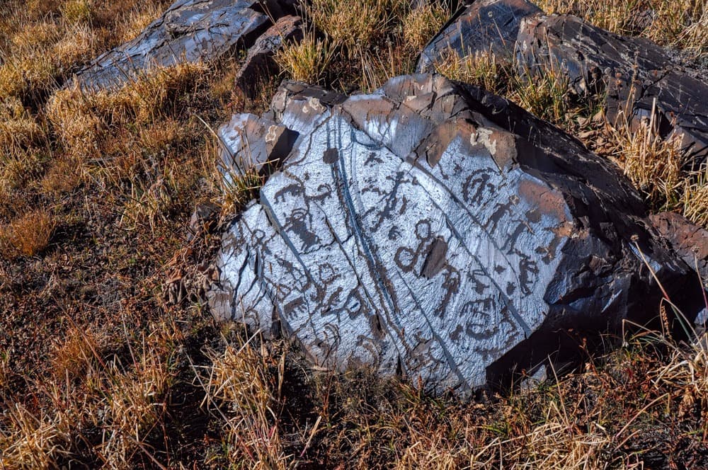 The Petroglyphs of Cholpon Ata